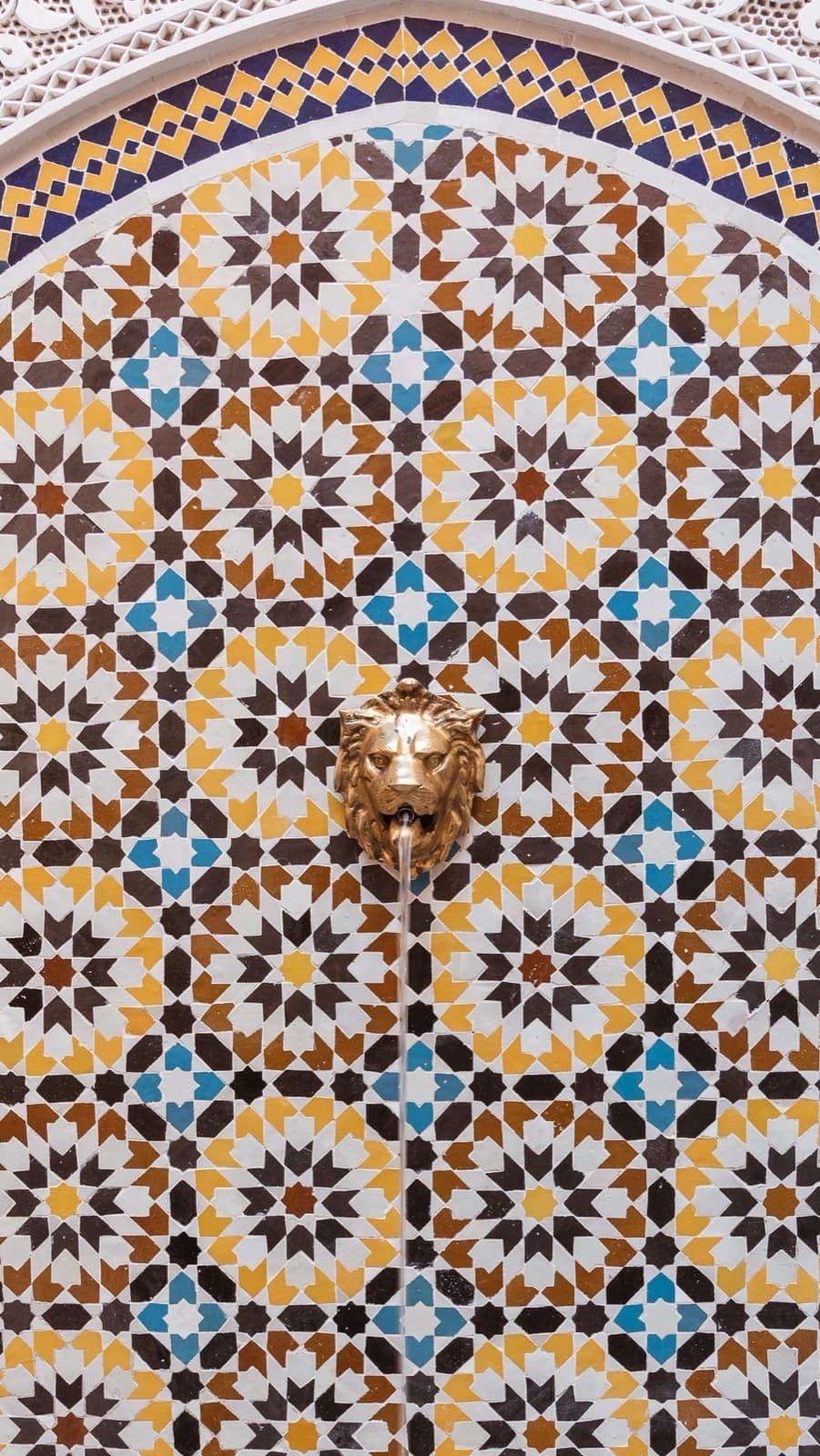 La Maison Arabe