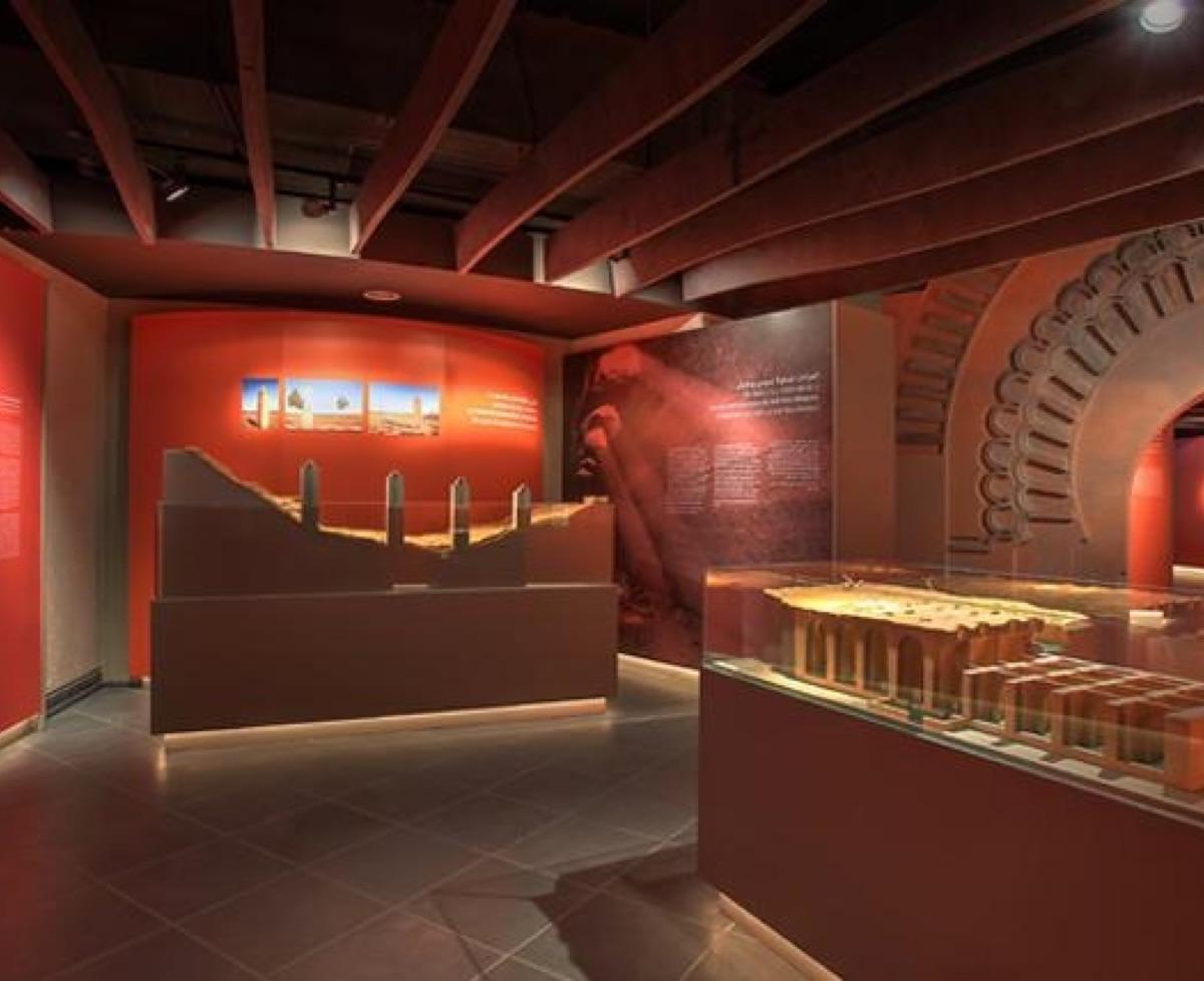 Aman - Musée de l'eau