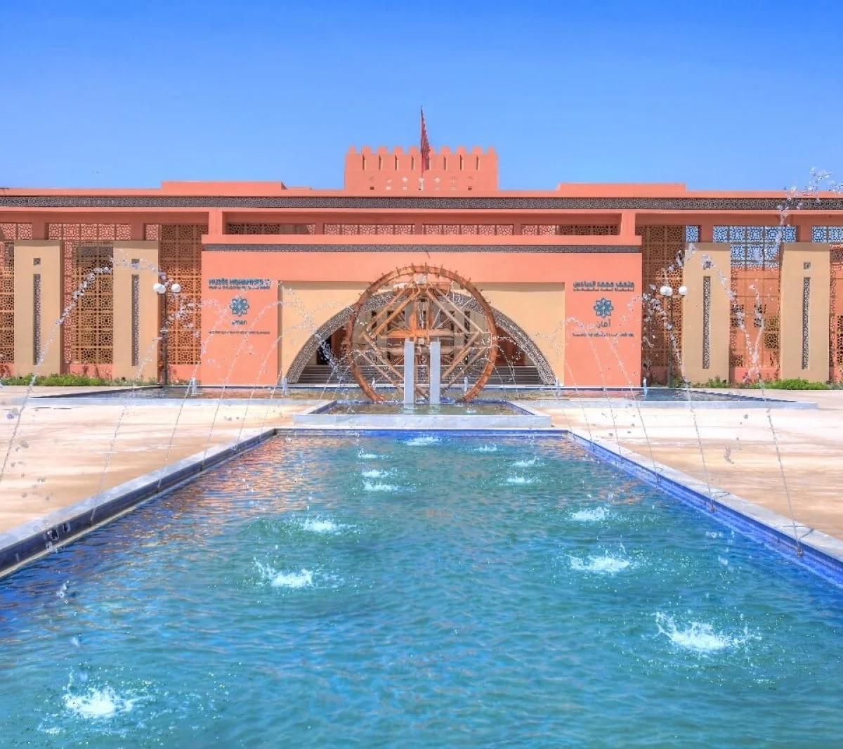 Aman - Musée de l'eau