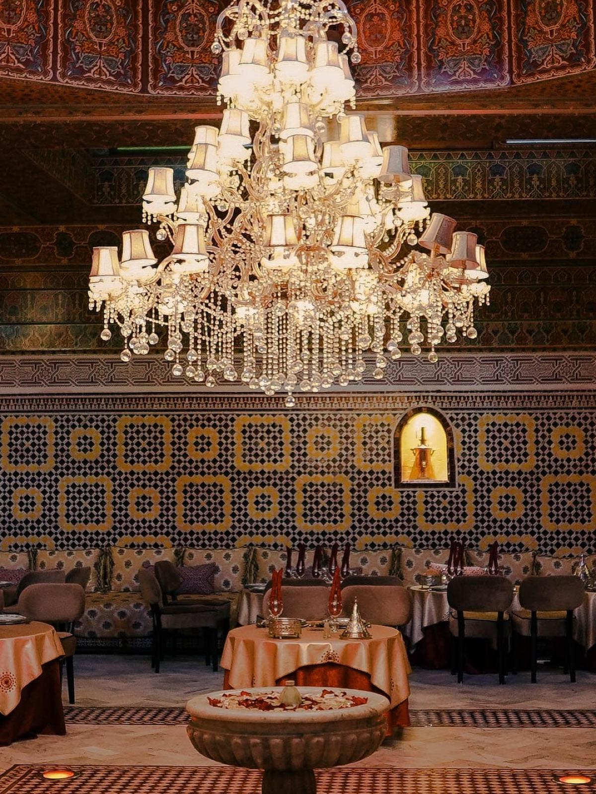 Dar Essalam