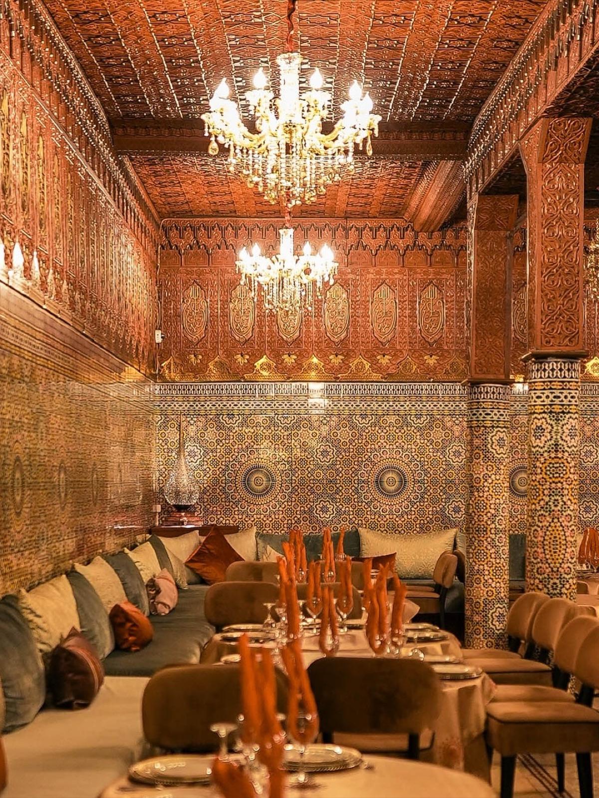 Dar Essalam