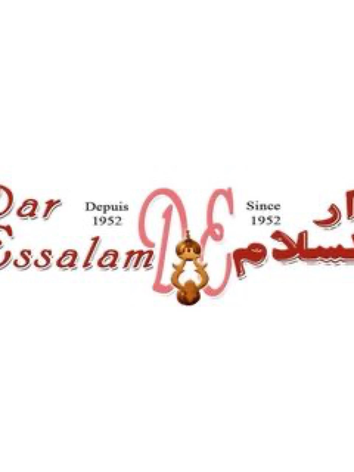 Dar Essalam
