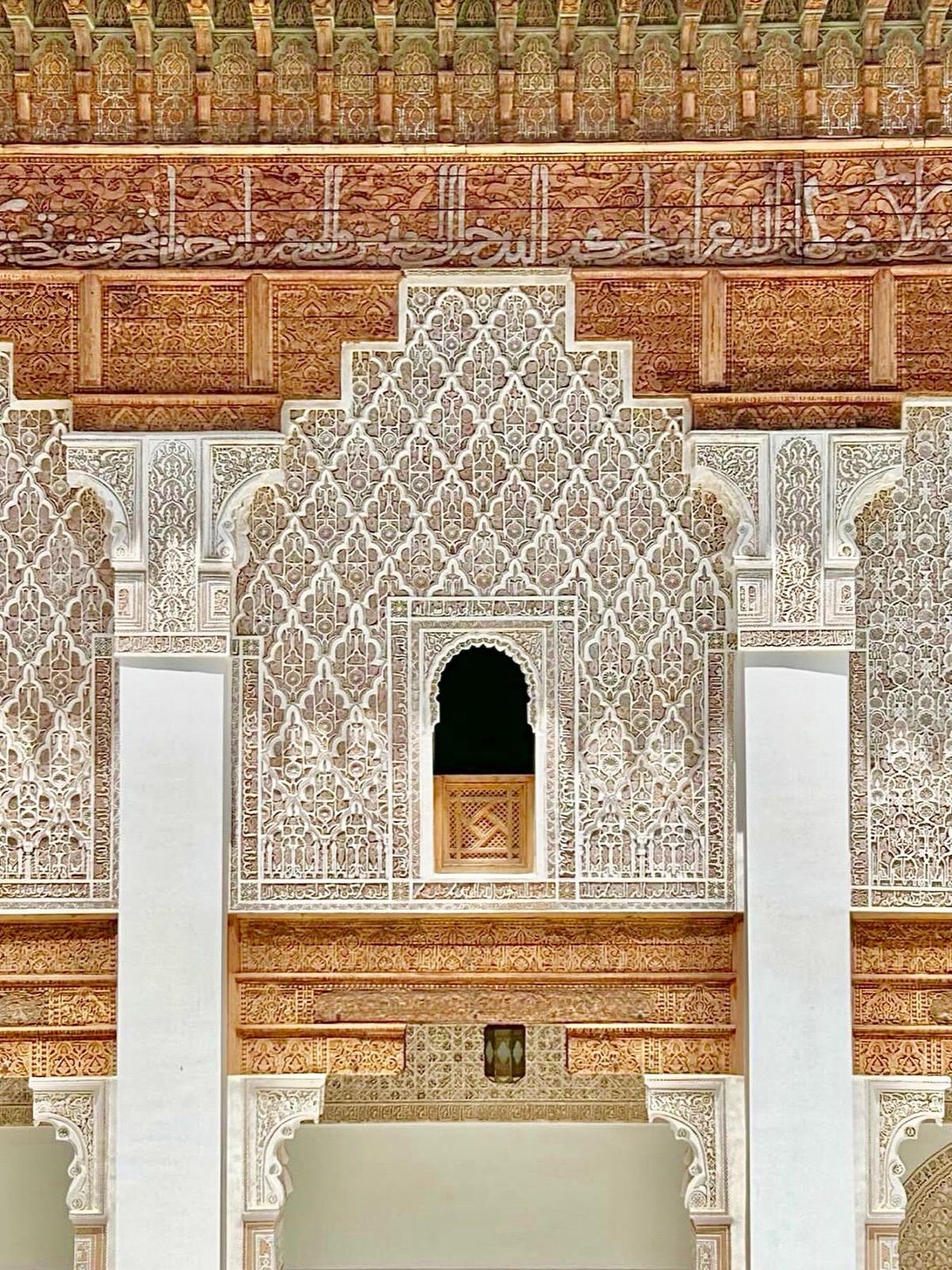 Medersa Ben Youssef