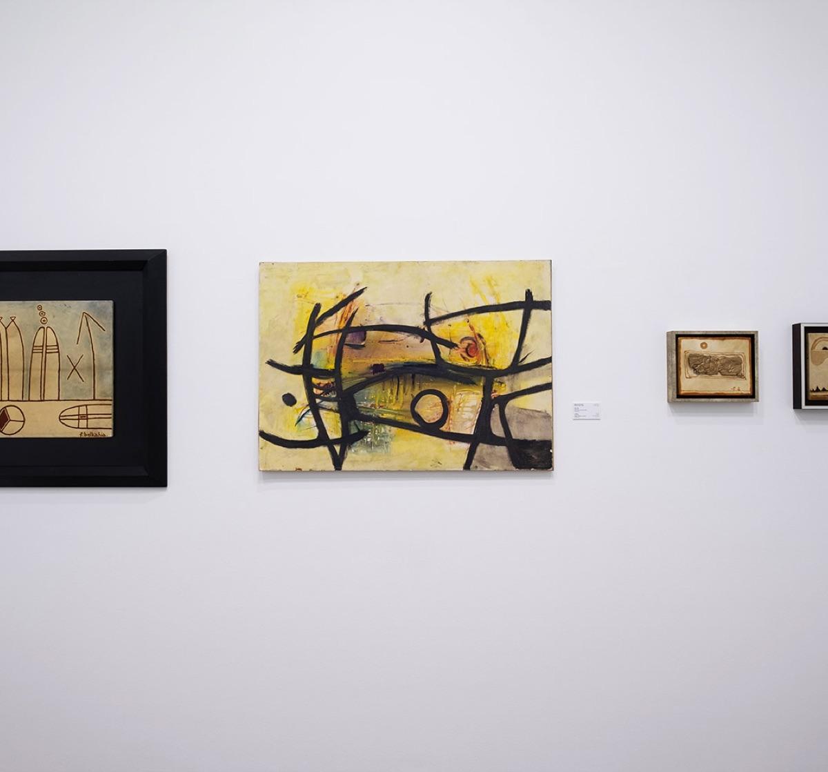 Musée d'Art et de Culture