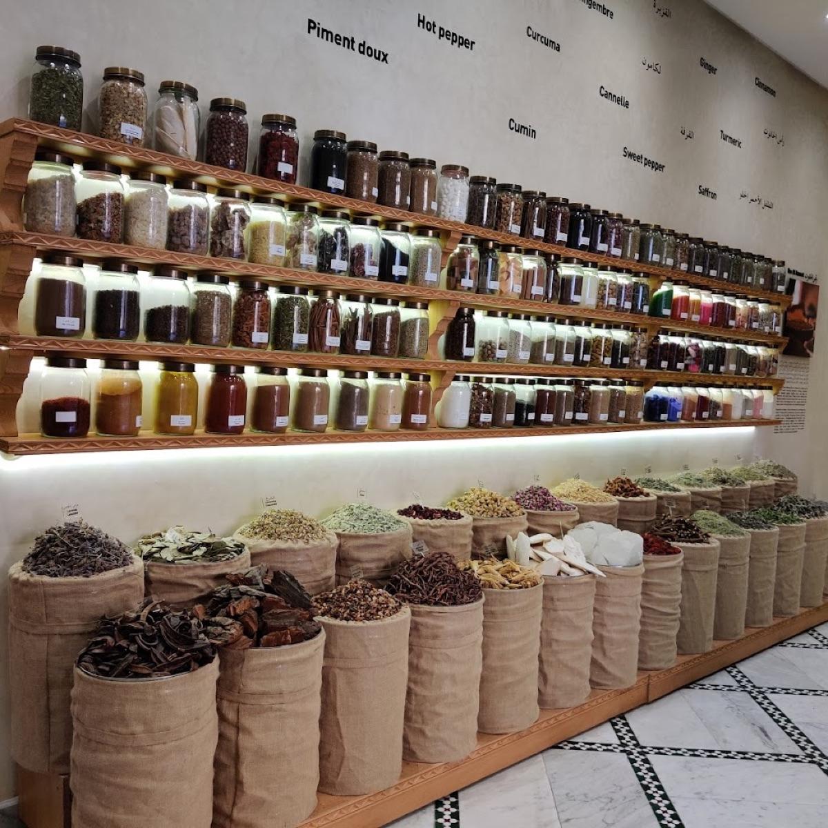 Musée de l'Art culinaire marocain