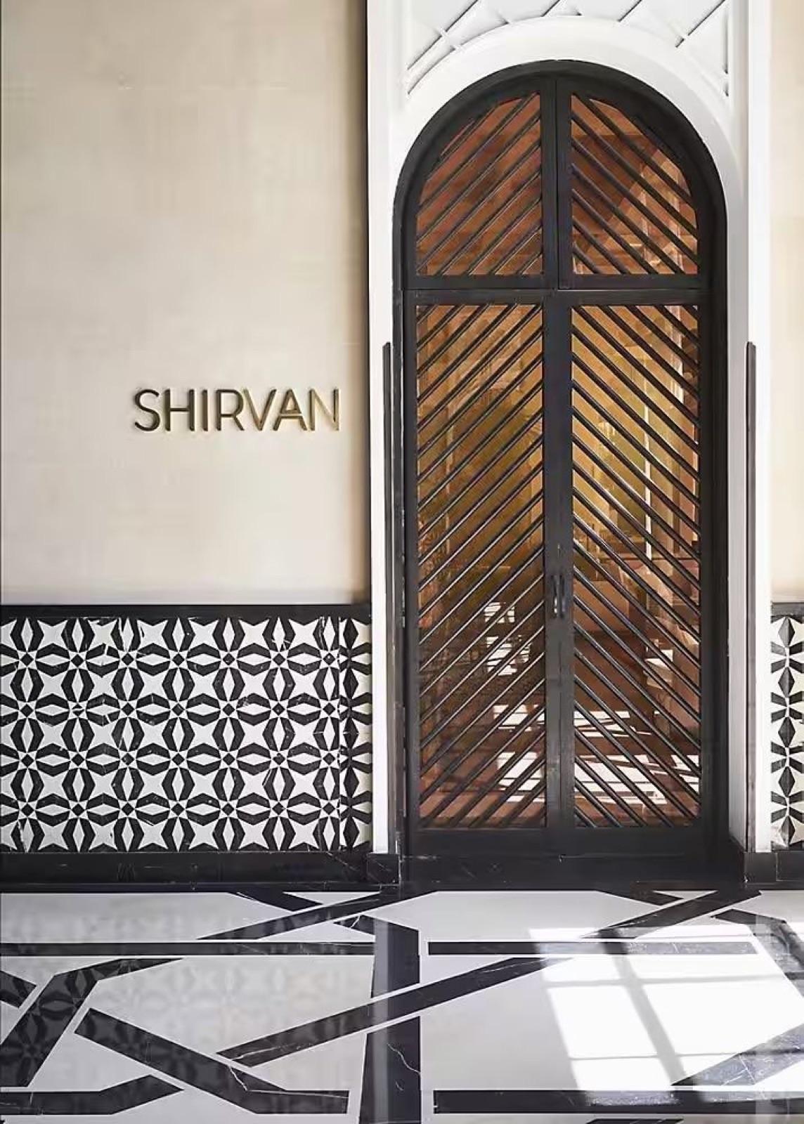 Shirvan Café Métisse